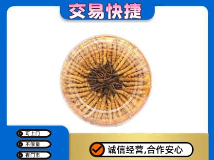 龙岩市回收虫草礼盒