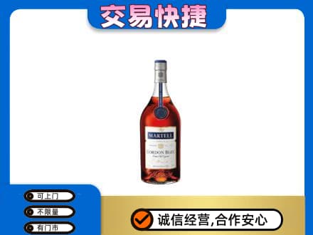 龙岩市回收蓝带